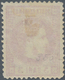 Rumänien: 1868, Carol 3 Bani Violet, Private Perforated 12, Scott 34var., ÷ 1868, Karl 3 Bani Violet - Gebruikt