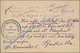 Rumänien - Besonderheiten: 1899, 10 Pf German Postal Stationery Card Cancelled With Double Circle "B - Andere & Zonder Classificatie