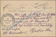 Rumänien - Besonderheiten: 1899, 10 Pf German Postal Stationery Card Cancelled With Double Circle "B - Other & Unclassified