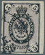 Russland: 1866 5k. Black & Lilac, IMPERFORATED, Used In RIGA With Part Strike Of Dec. 1876 C.d.s. A - Gebruikt