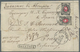 Russland: 1879, Double Franking Of 7 K. Grey & Rose On VERT. LAID PAPER On 1879 Registered Cover (sm - Gebraucht