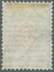 Russland: 1875, The Famous 20 K. With INVERTED CENTER, Used With Part Strike Of Jarmolintsy 20. Jan. - Used Stamps