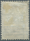 Russland: 1884, 2 K. Russian Green With GROUNDWORK INVERTED, Used And Cancelled By St. Petersburg Ha - Gebruikt