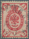 Russland: 1883-1888, 3 K. Carmine With GROUNDWORK INVERTED, Used And Cancelled With RIGA 13. Jan. 18 - Gebruikt