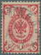 Russland: 1883-1888, 3 K. Carmine With GROUNDWORK INVERTED, Used And Cancelled With RIGA 13. Jan. 18 - Used Stamps