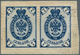 Russland: 1883-88, Horizontal Pair Of 7 K. Blue (1888 Issue) With GROUNDWORK INVERTED, Used And Canc - Gebruikt