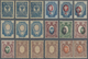 Russland: 1908-18 VARIETIES: Group Of 23 Mint Stamps Showing Varieties Shifted Center (10), Offset P - Gebruikt