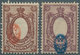 Russland: 1908/18, 15 K Brown Lilac/blue And 70 K Red Brown/red, 2 Items With Strong Centerpiece Shi - Gebraucht