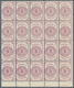 Russland - Semstwo (Zemstvo): KUZNETSK 1880, 5 Kop. Violet, Sheet Part Of 20 Mint (16x Never Hinged, - Zemstvos