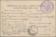 Russische Post In China: 23.09.1904 Russo-Japanese War Viewcard Of Trans-Baikal Railway From Vargash - China