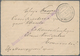 Russische Post In China: 13.08.1904 Russo-Japanese War Stampless Lettercard From FIELD POST OFFICE/2 - China