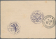 Russische Post In China: 13.08.1904 Russo-Japanese War Stampless Lettercard From FIELD POST OFFICE/2 - China