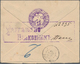 Russische Post In China: 19.05.1904 Russo-Japanese War Registered Cover Franked With Pair Of 10 Kop. - China