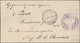 Russische Post In China: 13.11.1904 Russo-Japanese War Stampless Cover From FIELD POST OFFICE/1/5th - China