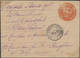 Russische Post In China: 13.04.1905 Russo-Japanese War Cover From FIELD POST OFFICE 6th SIBERIAN COR - China