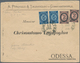 Russische Post In Der Levante - Staatspost: 1880, 5 K Blue And 2 K Black/rose Each Two Stamps On Cov - Turkish Empire