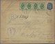 Russische Post In Der Levante - Staatspost: 1902, 10 Pa. On 2 K Green Horizontal Stripe Of Four, 1 P - Levant