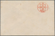 Russland - Ganzsachen: 1881/84 Four Unused Postal Stationery Envelopes All Red Cross Of Odessa, Diff - Ganzsachen