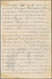 Russland - Besonderheiten: 29.12.1905 Pictorial Christmas Envelope Incl. Content On Painted Notepape - Andere & Zonder Classificatie