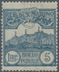 San Marino: 1903, 5 L Blue Mint Never Hinged - Andere & Zonder Classificatie