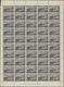 San Marino: 1927, War Memorial Complete Set Of Three In Complete Folded Sheets With 50 Sets And Impr - Other & Unclassified