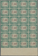 San Marino - Portomarken: 1897, 60c. Green/brown, Imperforate Proof On Unwatermarked Ungummed Paper, - Strafport