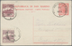 San Marino - Ganzsachen: 1925. 40 C Red Postal Stationery Card And 40 + 40 C Postal Stationery Doubl - Postal Stationery