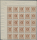 Schweden: 1887, Circle Type 3öre Brown With Blue Posthorn On Back Block Of 25 From Upper Left Corner - Gebruikt