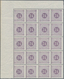 Schweden - Portomarken: 1882, Postage Due 24öre Violet Perf. 13 Block Of 20 From Upper Left Corner, - Strafport