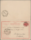 Schweden - Ganzsachen: 1883 Postal Stationery Double Card 10+10 øre Red Used From Upsala To Frankfur - Postal Stationery