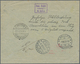 Schweiz: 1933, SCHWEIZ, Eingeschriebener Brief Ab ST.GALLEN KAUFHAUS 5.8. Mit U.a. Flugpostmarken Vi - Andere & Zonder Classificatie
