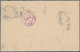 Schweiz - Ganzsachen: 1914 Ganzsachen-Doppelkarte Tell 10+10 Rp., Type II, Eingeschrieben Verwendet - Postwaardestukken