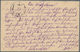 Serbien - Ganzsachen: 1873, 10 Pa Violet Postal Stationery Card To Belgrad - Serbien