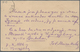 Serbien - Ganzsachen: 1873, Two 10 Pa Violet Postal Stationery Postcards With Normal And Inverted Fr - Serbien