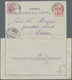 Serbien - Ganzsachen: 1893, 5 Pa Green And 10 Pa Carmine Postal Stationery Letter Carts With Additio - Serbien