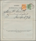 Serbien - Ganzsachen: 1893, 5 Pa Green And 10 Pa Carmine Postal Stationery Letter Carts With Additio - Serbien