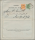 Serbien - Ganzsachen: 1893, 5 Pa Green And 10 Pa Carmine Postal Stationery Letter Carts With Additio - Serbia