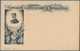 Serbien - Ganzsachen: 1895, 5 Pa Ultramarine Postal Stationery Card In Two Types, Unused - Serbien