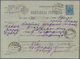 Serbien - Ganzsachen: 1897, Postal Money Order For 20 Dinar Sent From Belgrade. - Serbien