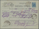 Serbien - Ganzsachen: 1897, Postal Money Order For 20 Dinar Sent From Belgrade. - Serbia
