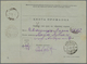 Serbien - Ganzsachen: 1897, Postal Money Order For 20 Dinar Sent From Belgrade. - Serbien