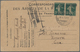 Serbien - Besonderheiten: 1917/1918, Serbian Government In Exile On Corfou, Two Commercial Entires: - Serbien