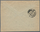 Sowjetunion: 1924, Air Mail Vignette With 20 K. Both Tied "LENINGRAD 3 8 24" To Cover To London, Ama - Brieven En Documenten