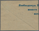 Sowjetunion: 1927, Zamenhoff 14 K Yellow Green & Brown With Watermark, Imperforate Single On Piece, - Briefe U. Dokumente
