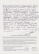 Sowjetunion: 1983, 20th Anniversary Of Tereshkova's Space Flight, IMPERFORATE Mini Sheet Of Eight St - Briefe U. Dokumente