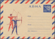 Sowjetunion - Ganzsachen: 1969 Picture Envelope With Special Value Stamps USo 13 Archery, Used And U - Zonder Classificatie