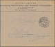 Sowjetunion - Besonderheiten: 1925 Letter From Moscow Backside With Vignette Of The State Laboratory - Sonstige & Ohne Zuordnung