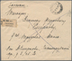 Sowjetunion - Besonderheiten: 1926 Registered Letter From Moscow To Taganrog With Two Vignettes (unu - Andere & Zonder Classificatie