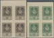 Spanien: 1936, National Stamp Exhibition Madrid Two Imperforate Stamps (Coat Of Arms) In Blocks Of F - Gebruikt