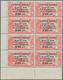 Spanien: 1938, 7 Years Of Republic Airmail Issue 10c. Red Optd. 'CORREO AEREO / 14 Abril 1938 / VII - Gebruikt